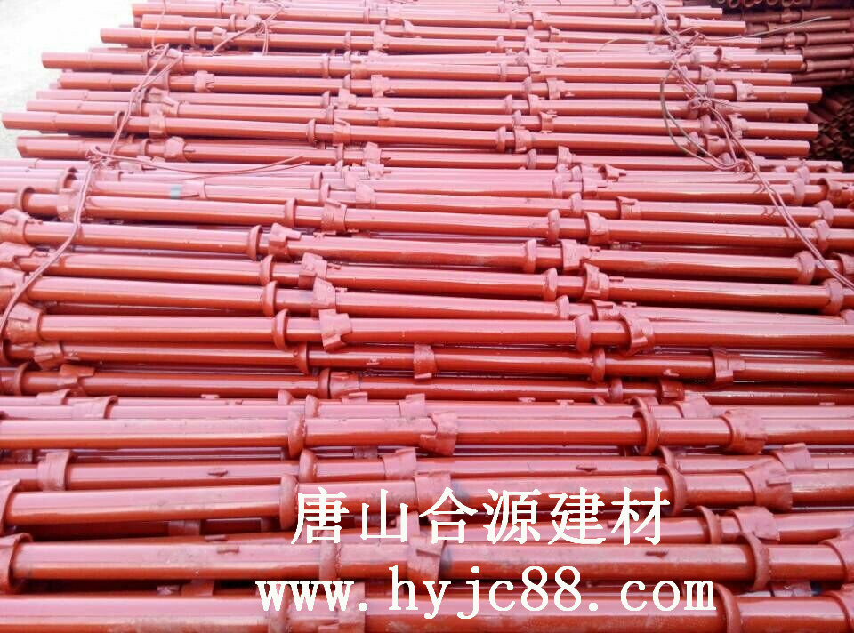 合源碗扣式脚手架