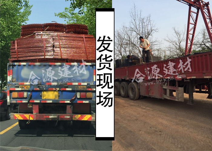 钢芭网