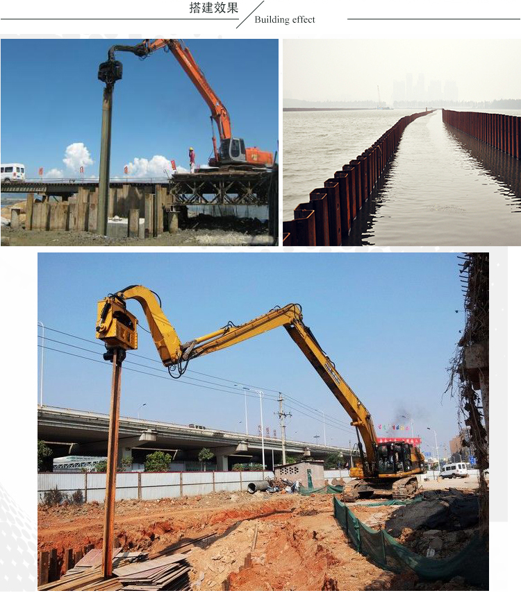 武汉胡BOBVIP体育桥机械设备钢板桩施工前要做防水处理的注意事项
