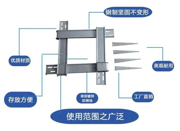 【陕西】方柱扣加固件的组成以及施工安装注意事项