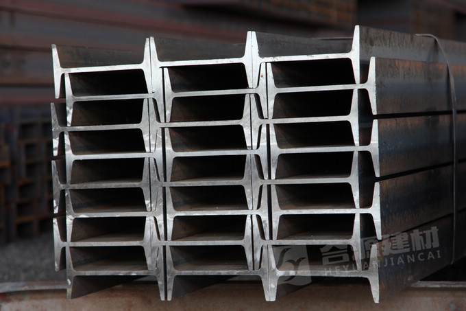 【福建】工字钢的主要特点和优势有哪些？