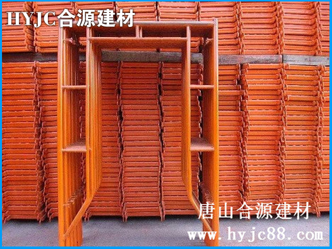 门式脚手架