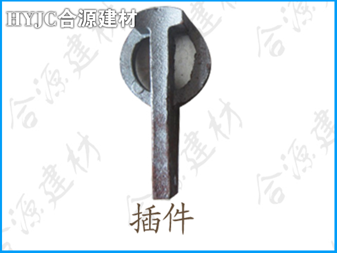 轮扣式脚手架配件