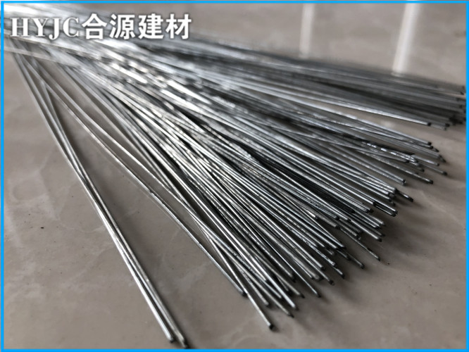 切断丝