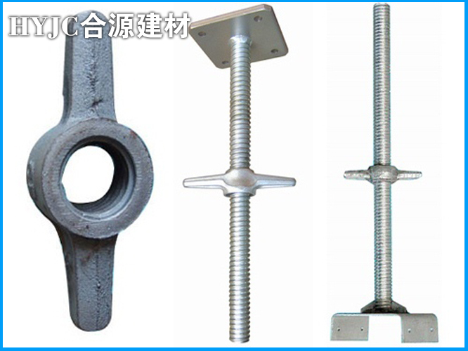 脚手架顶托