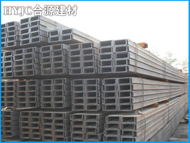 12号槽钢