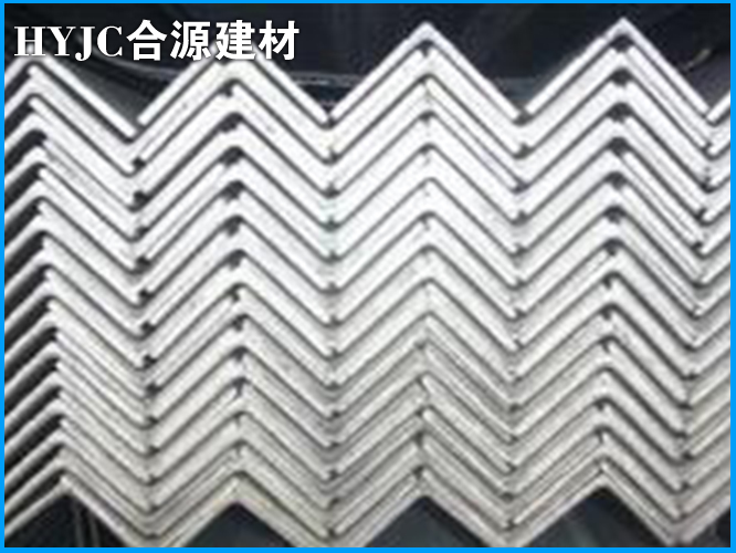 角钢