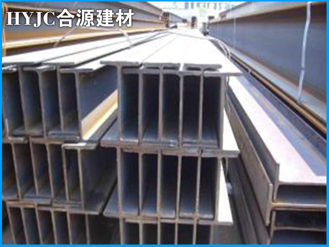 HW250*250H型钢