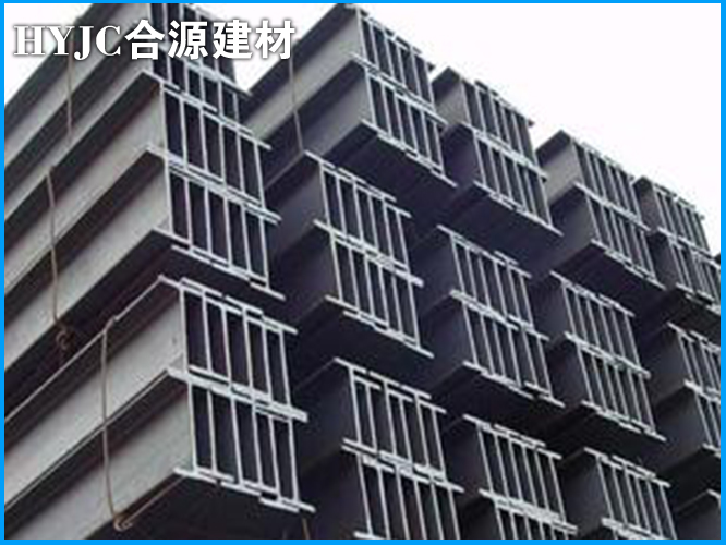 HW300*300H型钢