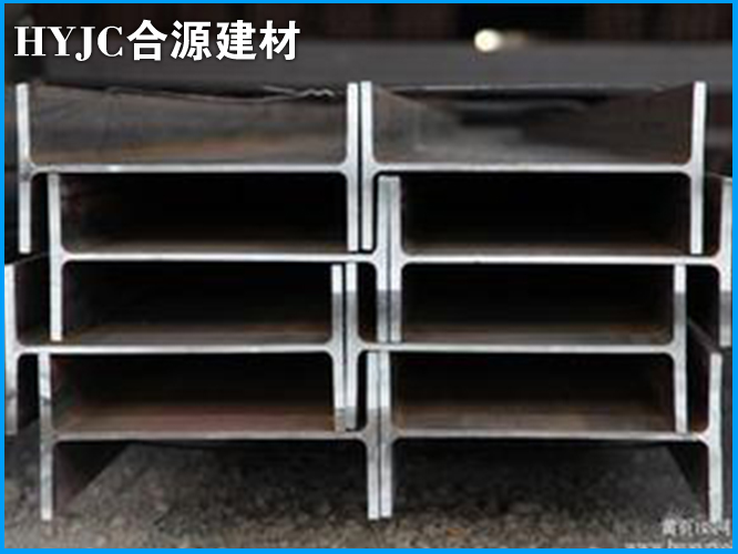 HW400*400H型钢