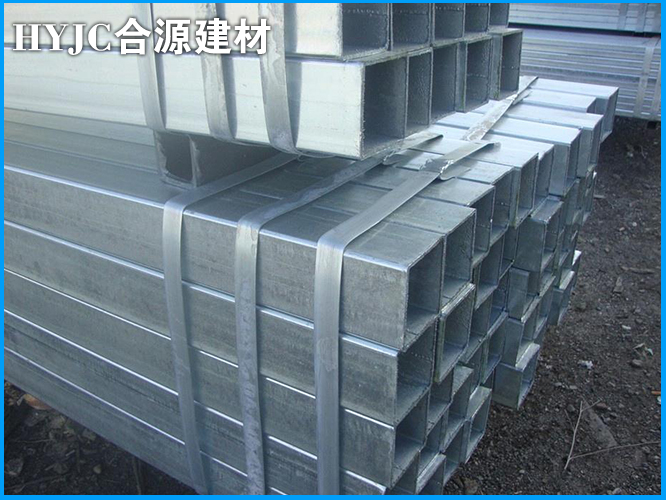 40*40*2.5方管