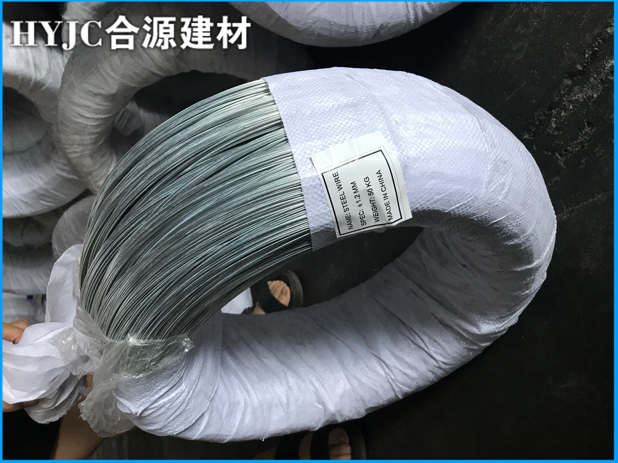 电镀锌硬丝