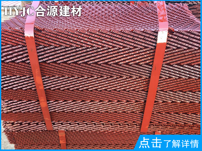 钢芭网