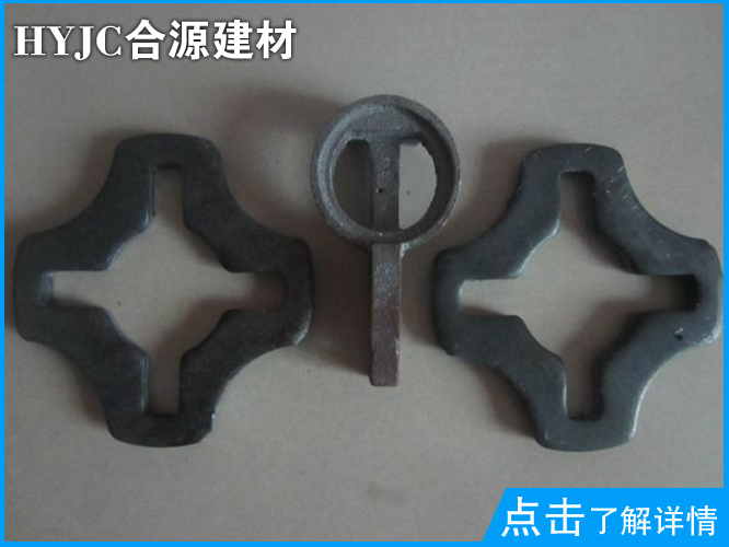 轮扣式脚手架配件