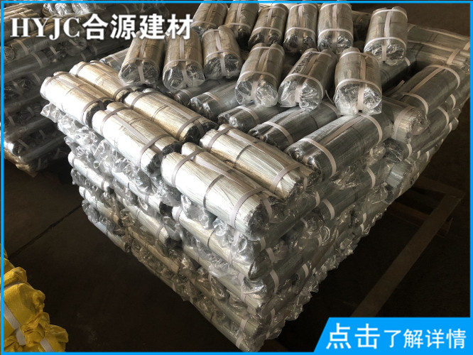 切断丝