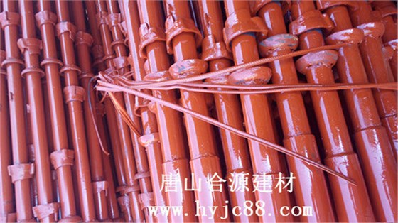 碗扣式脚手架