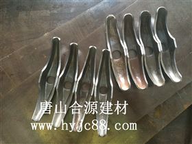 合源山型卡