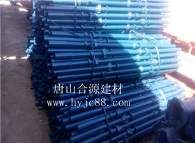 合源碗扣式脚手架