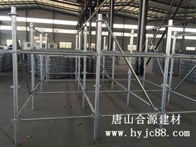 圆盘脚手架