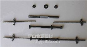 穿墙螺栓