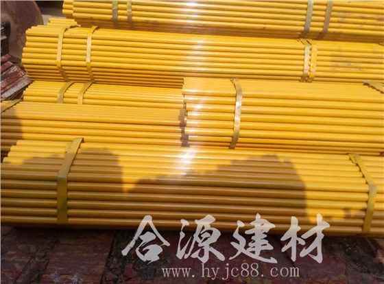 钢管架子管