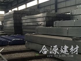 镀锌方管