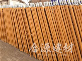  合源建材梯形脚手架