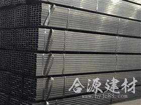 镀锌方管