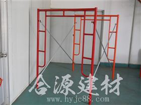 门式脚手架