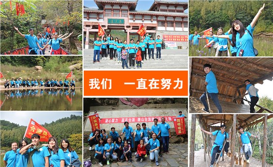 焰鑫金属(合源) 焰鑫金属(合源)