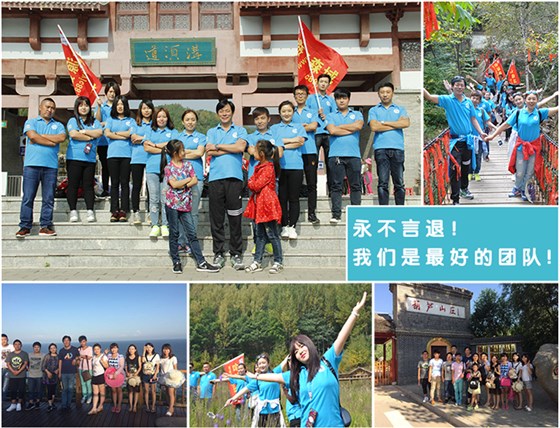 焰鑫金属(合源) 焰鑫金属(合源)