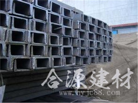 合源建材