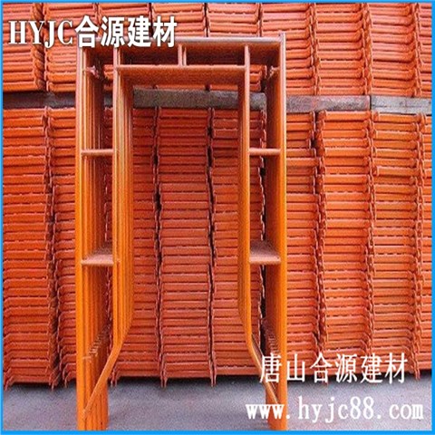 移动式脚手架