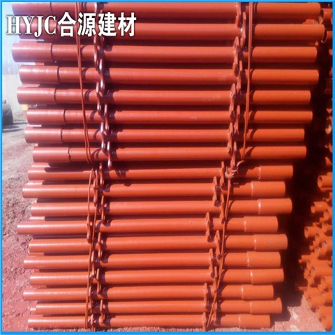 轮扣式脚手架