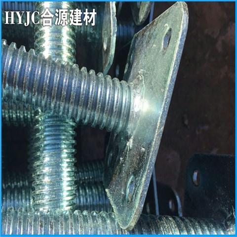 脚手架底座