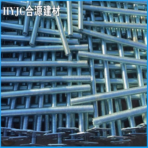 脚手架底座