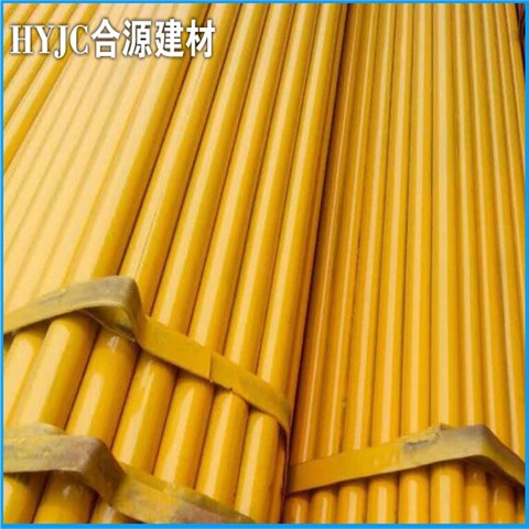 脚手架钢管