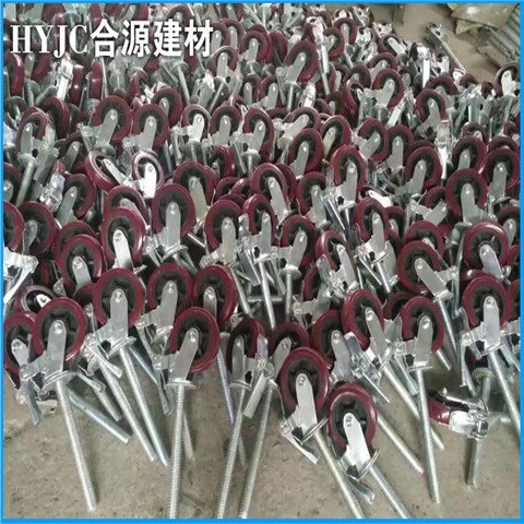 移动式脚手架