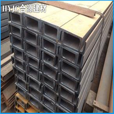 12号槽钢