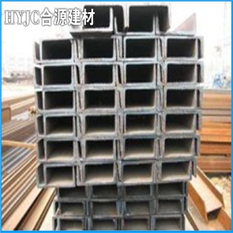 12号槽钢