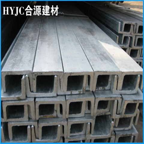12号槽钢