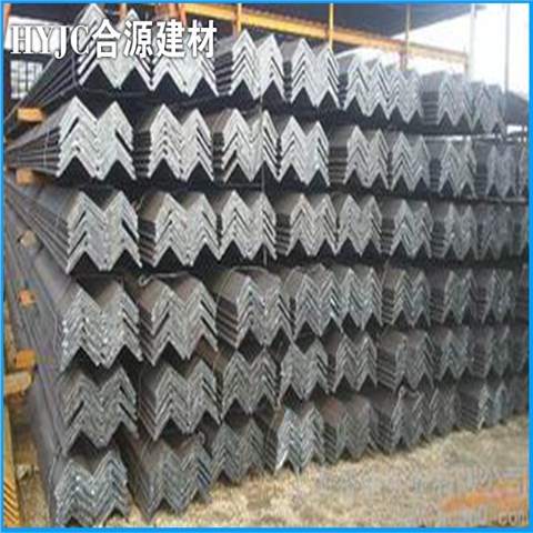 等边2.5号角钢