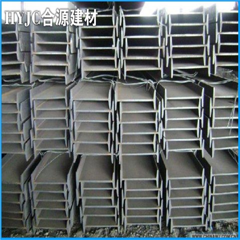 14号工字钢