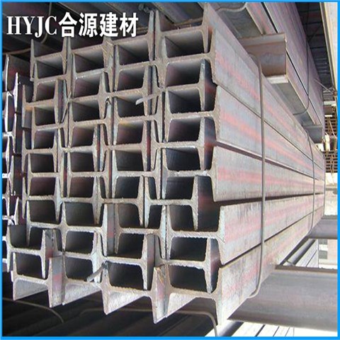 14号工字钢