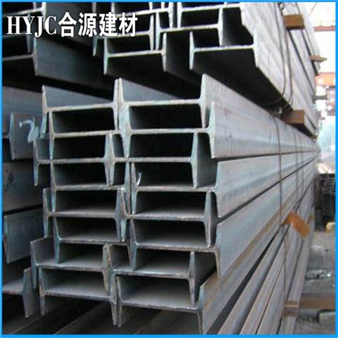 20号工字钢