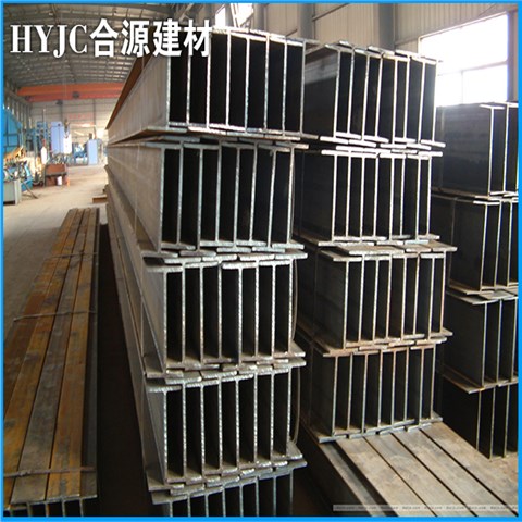 20号工字钢