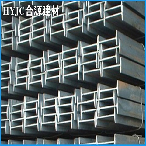 20号工字钢