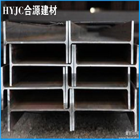 HW400*400H型钢