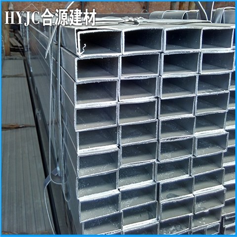 30*30*2.5方管