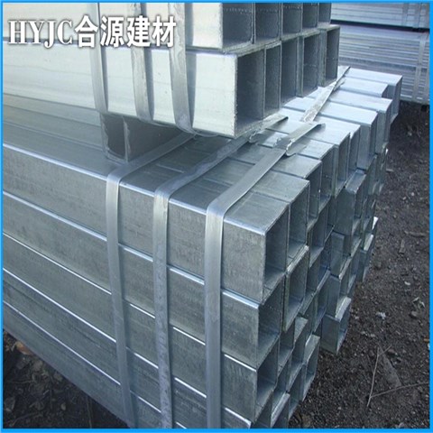 30*30*2.5方管